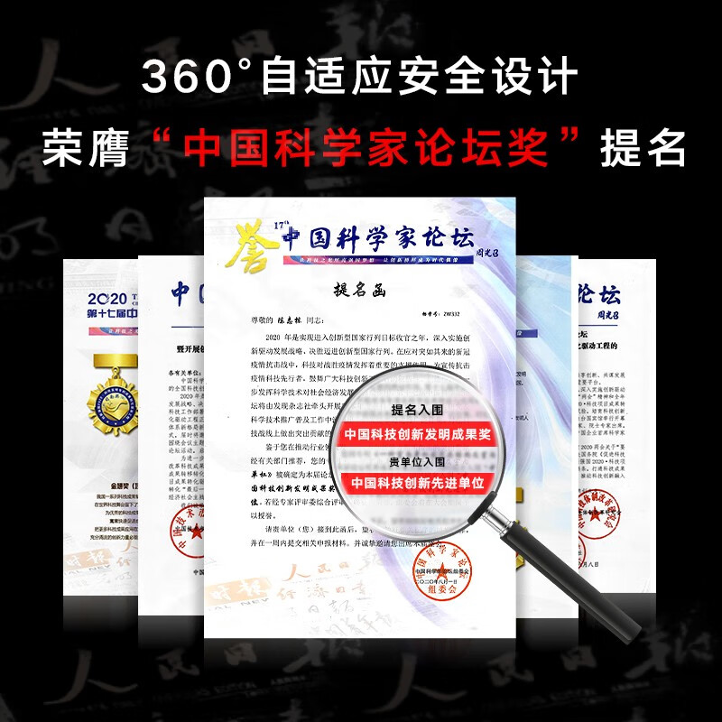 INNSTAR pull-up device household horizontal bar indoor punch-free household door frame hanging bar multi-functional fitness equipment Wanxiang 360 safety anti-falling horizontal bar suitable for 145-175cm spacing