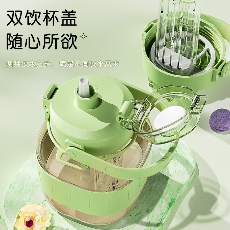 NRMEi PPSU children's straw big belly large capacity adult high temperature resistant girls large capacity ton bucket water cup kettle PPSU material + double drink Dawn Yellow 1200ml