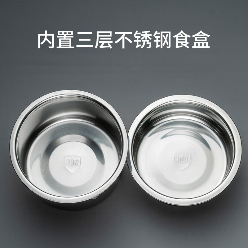 ASD lunch box thermal insulation pot 304 stainless steel vacuum thermal insulation bucket 2L portable thermal insulation lunch box RWS20T3WG-T