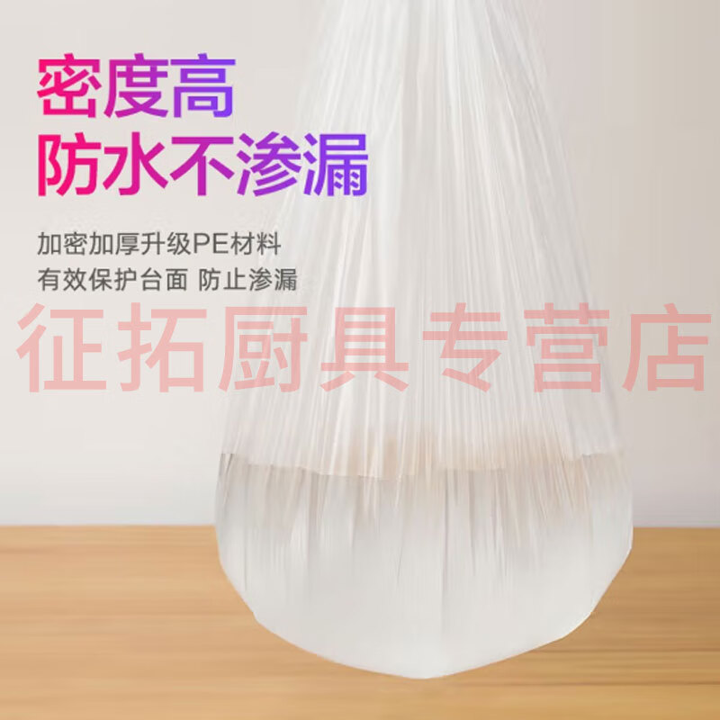 Xinmang 5 packs of 50 disposable tablecloths PE thickened waterproof hotel banquet tablecloths wedding red round table tablecloths white 5 packs of 50 1.4*1.4m