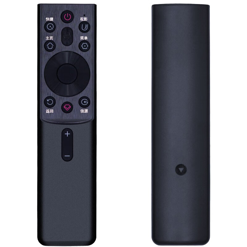 Jingke suitable for CHANGHONG Changhong TV remote control Bluetooth voice LCD 55A4US 65A4US