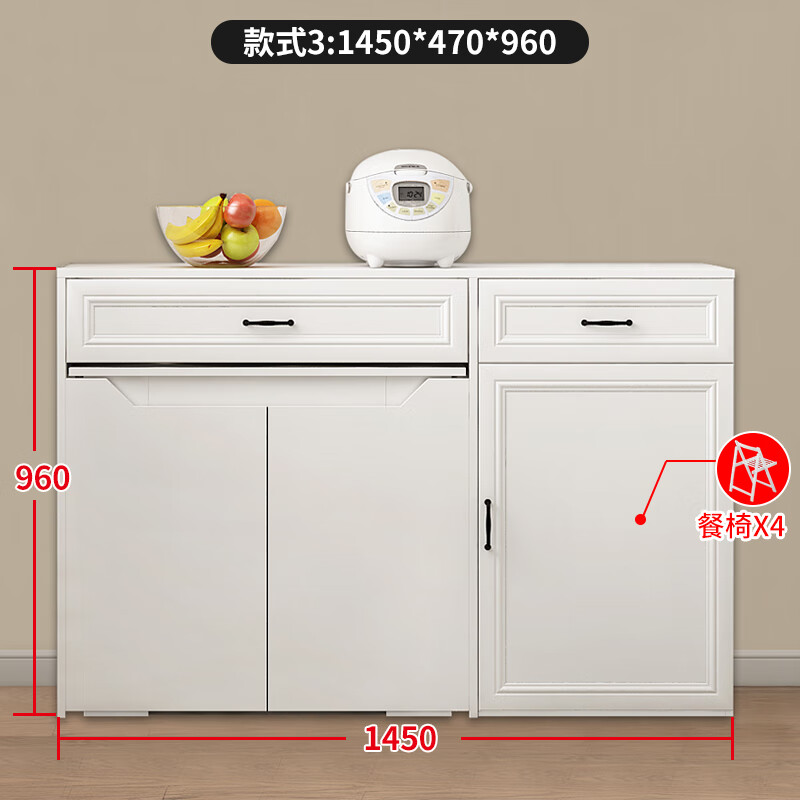 After the Hustle Simple Sideboard Folding Dining Table Combination Integrated Kitchen Shrinking Dining Table Restaurant Shelf High Cabinet Customization Style 3 1450*470*960