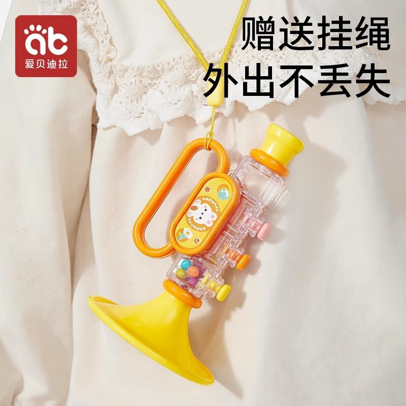 AIBEDILA trumpet children's toy baby blowing music trumpet harmonica blowable whistle whistle Cute rabbit whistle color box including halter rope
