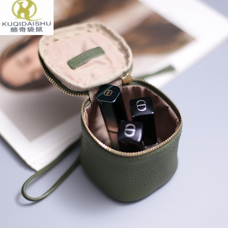 Kuqi Kangaroo's new first-layer cowhide mini hand-carrying earphones lipstick coin storage card bag air-cushion genuine leather women's coin purse diamond red