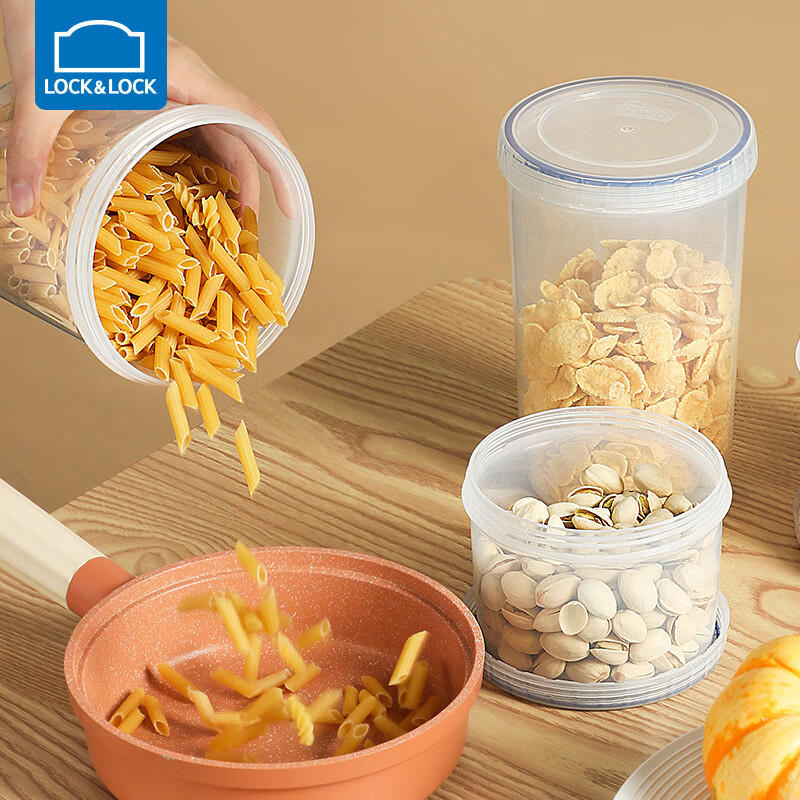 Lock and Lock Sealed Jar Food Storage Box Nut Storage Jar Transparent Milk Powder Storage PP Plastic Small Jar Portable Fruit Box 560ML