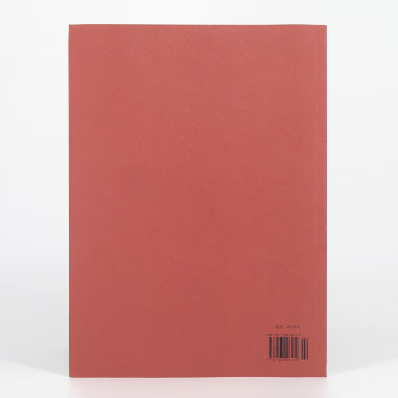 Czerny's Quick Piano Etudes Op. 299