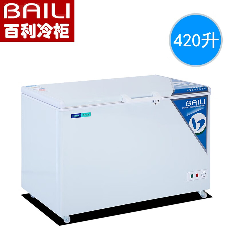 Bailey Freezer 500 liters or more large freezer commercial electronic temperature control ultra-low temperature cabinet freezer - 40 degrees large capacity horizontal freezer seafood cabinet large deep-freezing 420 liters minus 40 length 1.35 meters