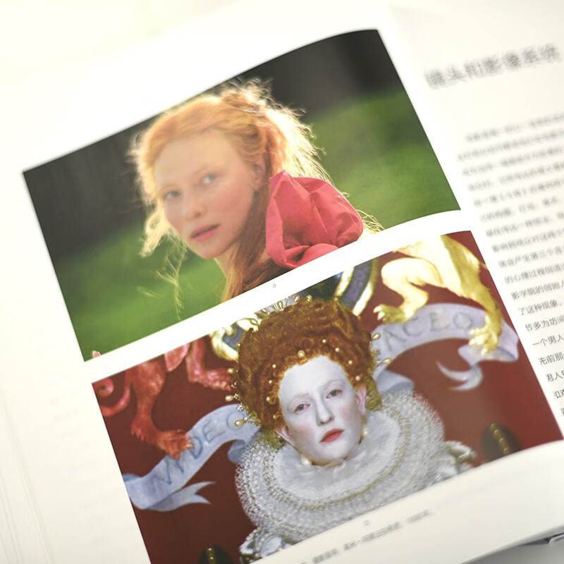 Filmmaker's Eyes: The Language and Expressive Power of the Lens