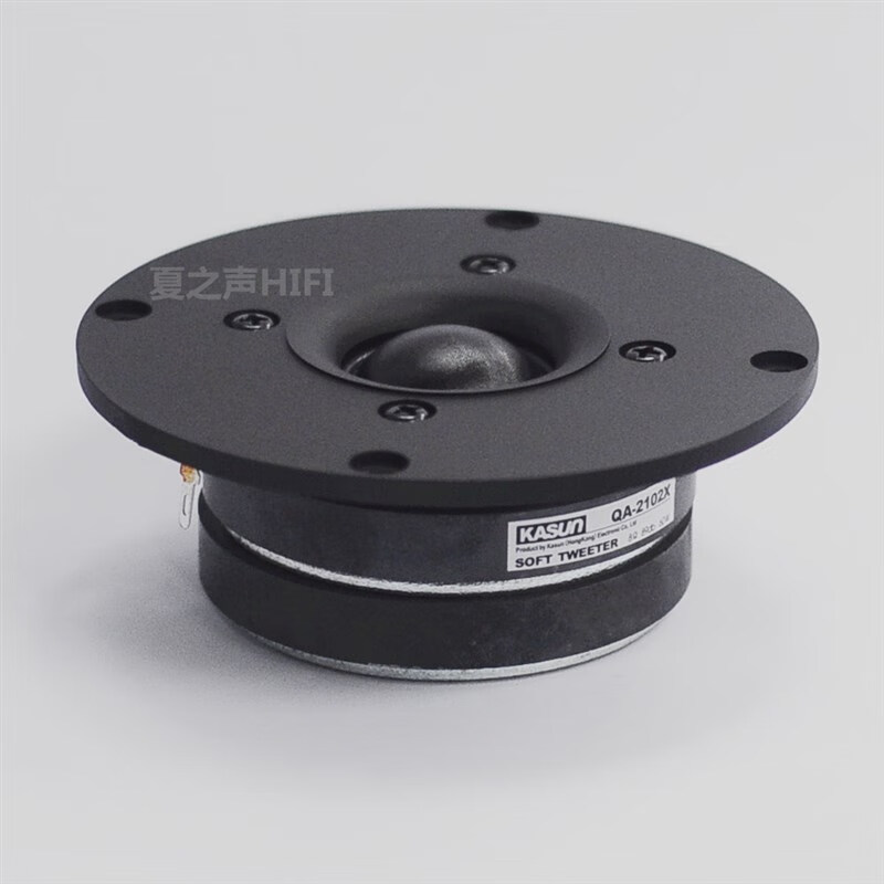 Jiaxun 4-inch QA-2102X 2101F large dual magnetic tweeter hifi tweeter fever home audio 2102X tweeter