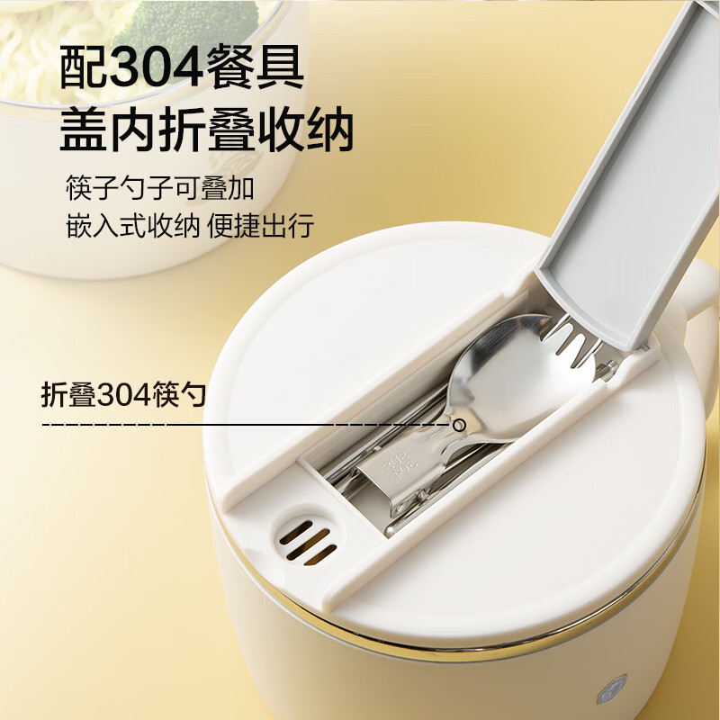 Made in Tokyo, instant noodle bowl, 304 stainless steel lunch box for office workers, primary school students, double-layer anti-scald, 1.3L white, with chopsticks and spoons