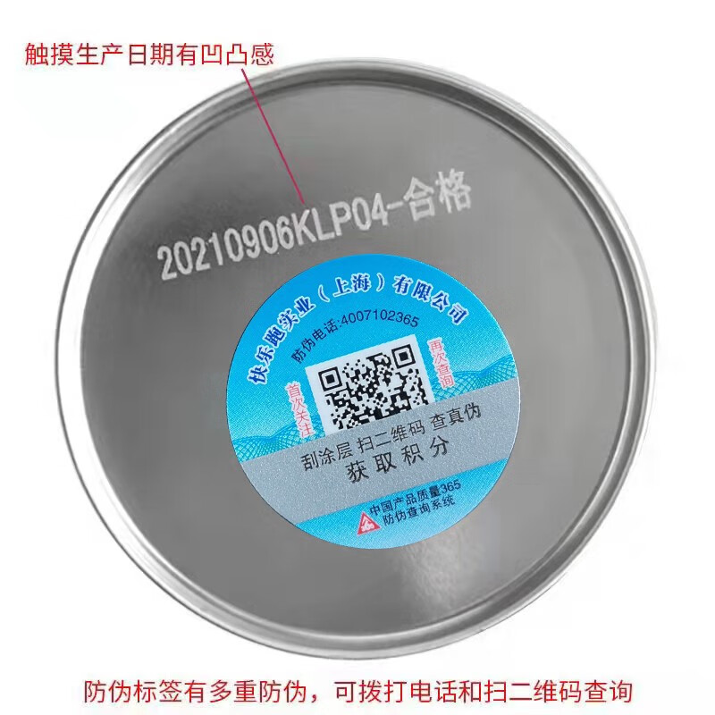 Benzin Diesel Additive Fuel Treasure removes carbon deposits, reduces fuel consumption and improves power of diesel engines. German imported pea liquid 12 bottles