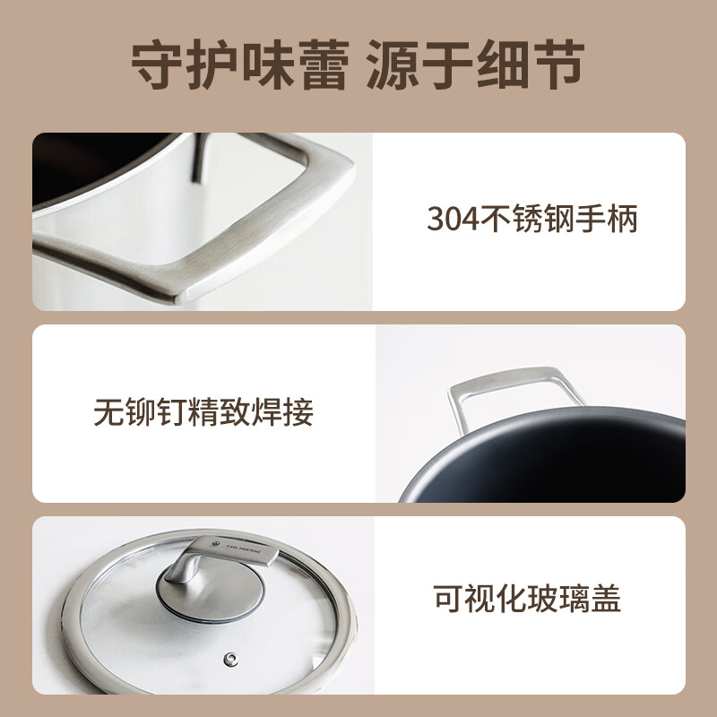 Three-headed eagle uncoated pure titanium steamer soup steaming stew multifunctional all-in-one household high temperature resistant special pot induction cooker universal pure titanium double layer soup steamer 24cm