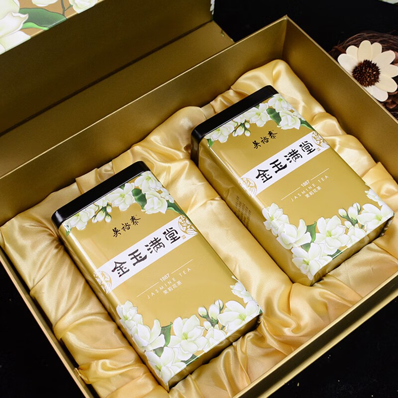 Wu Yutai Jasmine Tea Jinyumantang Strong Fragrance Special 360g Eight-sprouting Buds and Leaves Pure Tea Gift