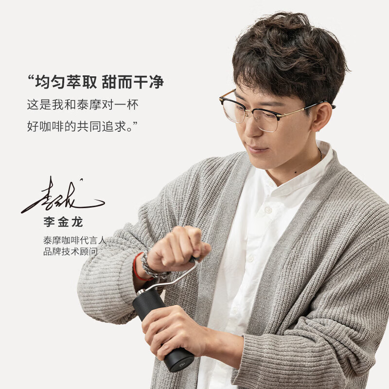 Taimo Chestnut C3ESP Italian Bean Grinder Manual Coffee Bean Grinder Home Hand-cranked Bean Grinder Coffee Machine