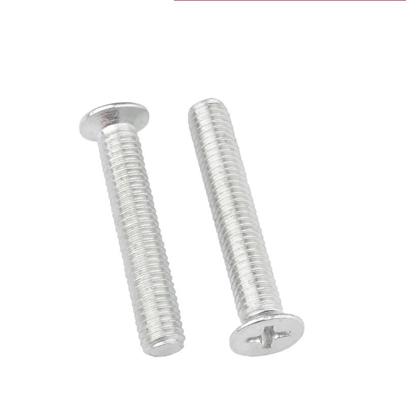 Bingneng M2-M12 iron galvanized cross recessed countersunk head screws carbon steel machine wire flat head bolts KM machine tooth electronic small screws M2*12 500 pieces