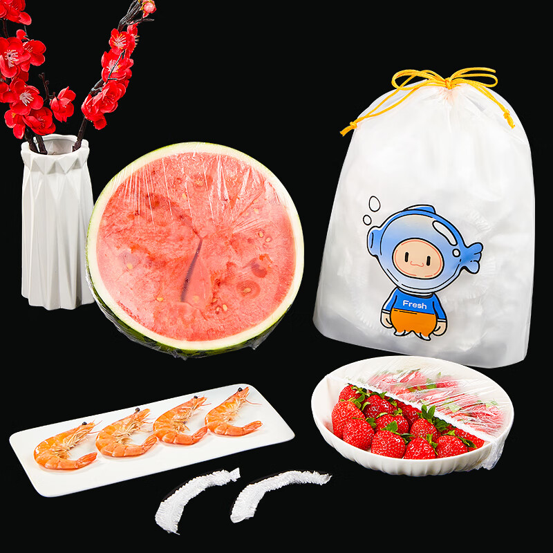 SHUANG YU fresh-keeping cover 400 pieces disposable plastic wrap cover leftover food-grade fresh-keeping bag cover dust cover bowl cover