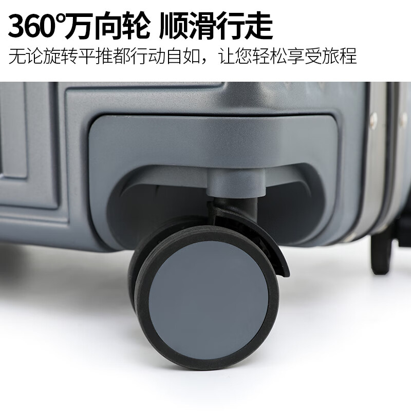 Lee Gaoyan aluminum frame multifunctional trolley suitcase leather handle suitcase large capacity password suitcase gun gray 20 inches