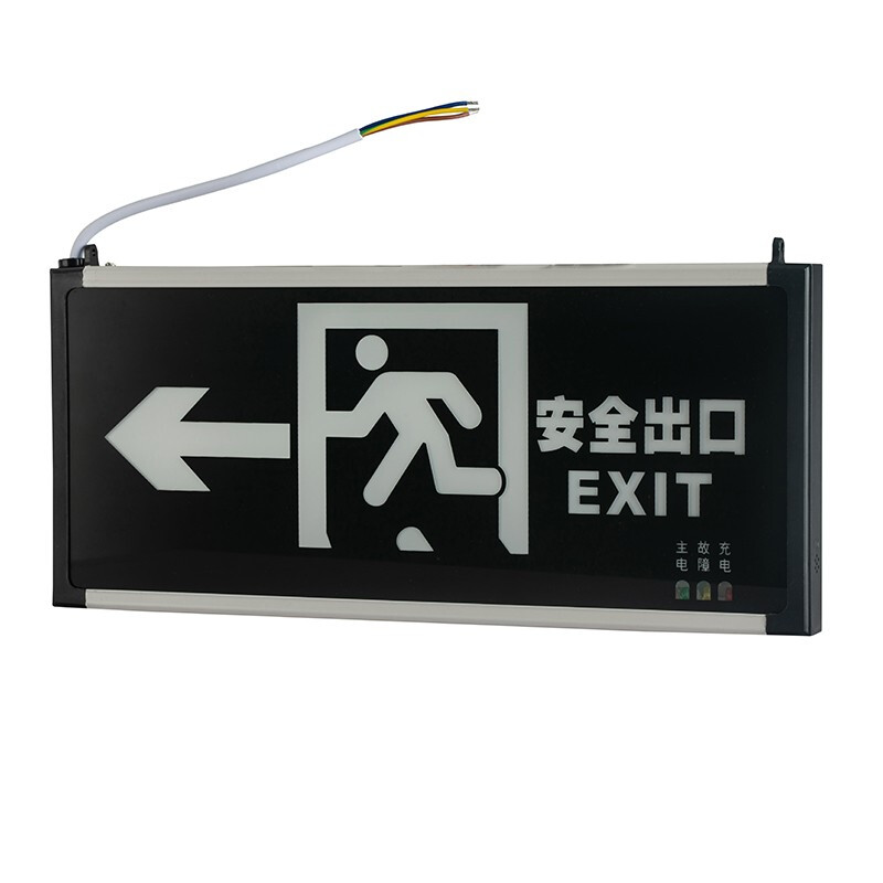 Shenlong emergency light, fire evacuation indicator light, safety exit light, fire sign light, single side left