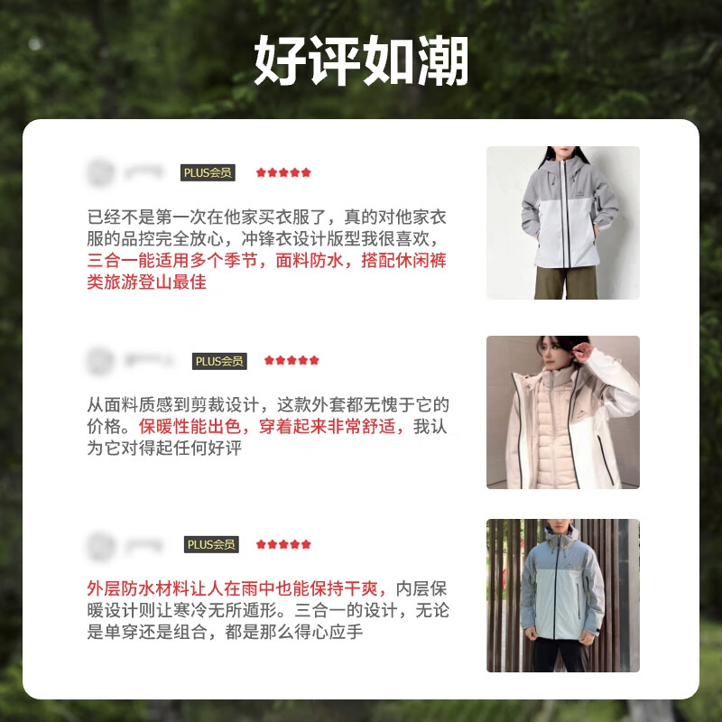 Bosideng (BOSIDENG) Gu Ailing's same style jacket, goose down down jacket, short style, same style for men and women, 90 velvet three-in-one mountaineering jacket. Store manager recommends Jiyan Gray Slate Gray 898A XL 175/96A