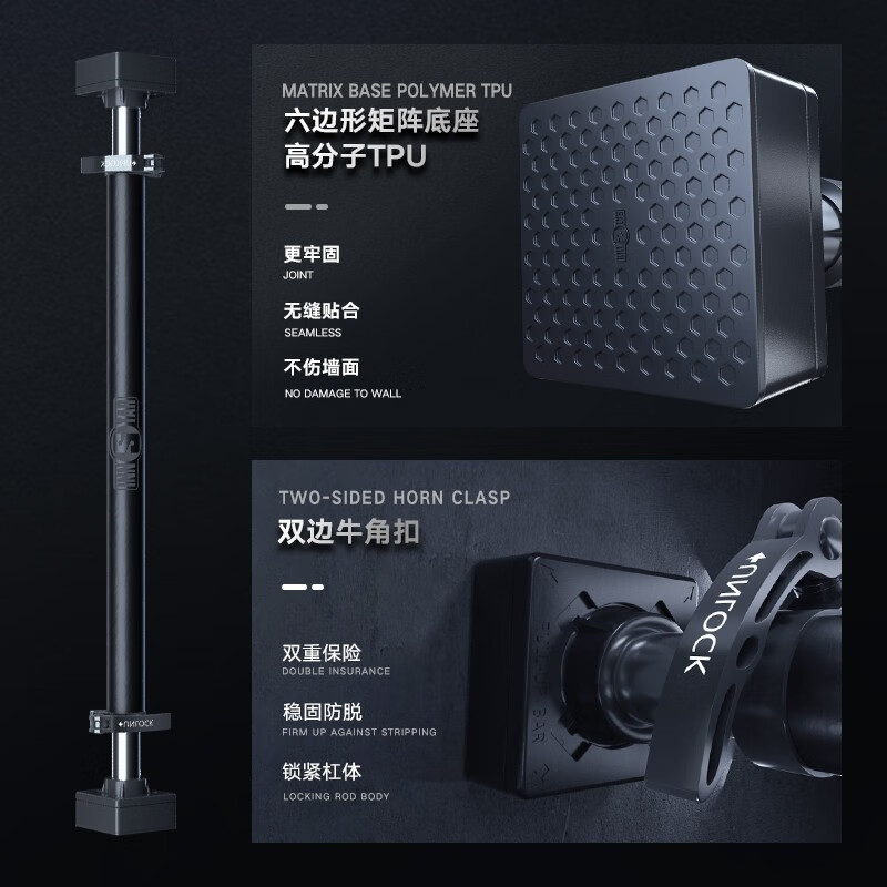 INNSTAR pull-up device household horizontal bar indoor punch-free household door frame hanging bar multi-functional fitness equipment Wanxiang 360 safety anti-falling horizontal bar suitable for 145-175cm spacing