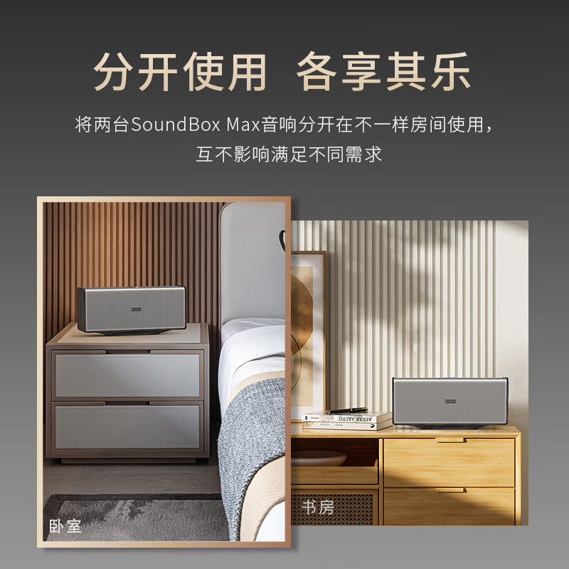 Deshi Magic Brick Bluetooth Speaker Wireless Desktop Portable Home Indoor and Outdoor Subwoofer Voice of Berlin High Quality Home KTV Set TV Computer Panoramic Sound Audio Card Walnut-Double Set Without Bracket