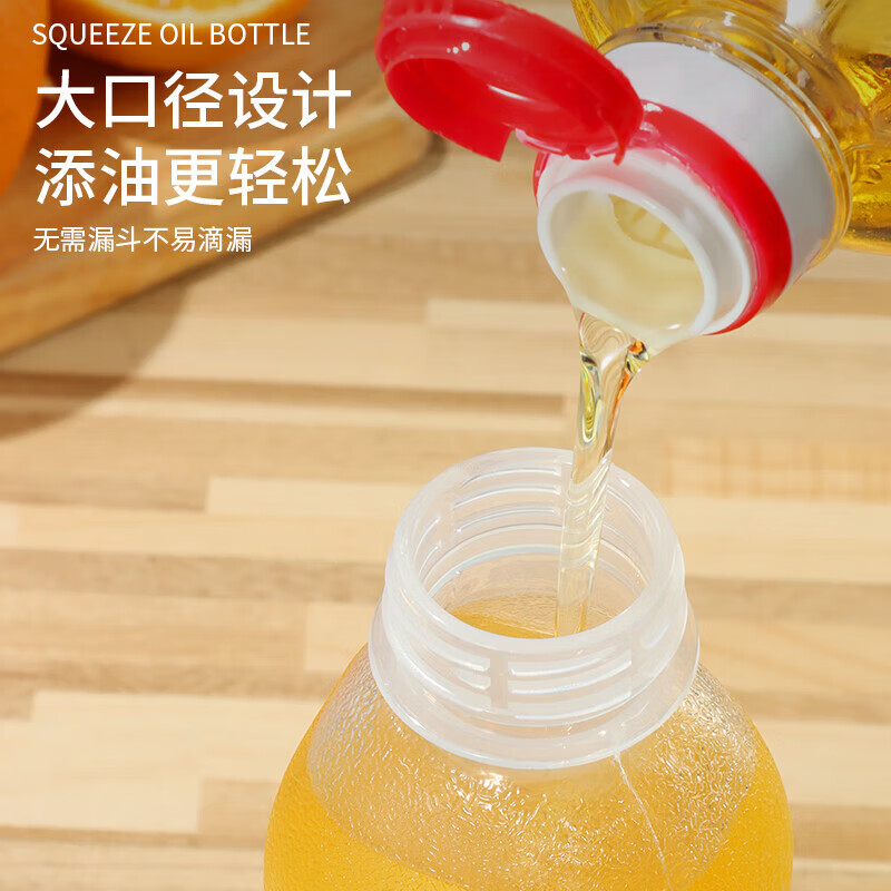 Baiji scream oil pot kitchen oil bottle household soy sauce bottle squeeze sauce bottle vinegar pot leak-proof non-hanging oil storage tank squeeze bottle