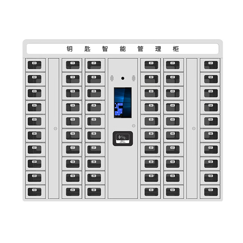 Cykeo smart key cabinet fingerprint swipe card password key box real estate agency vehicle wall-mounted management box networked smart key management access cabinet smart key cabinet