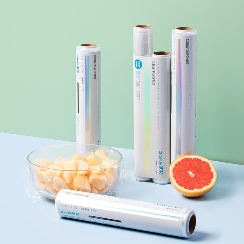 Camellia silver ion antibacterial disposable food special cling film point-break type high temperature resistant large roll household economical package antibacterial cling film 2 rolls 30*25cm+30*30cm
