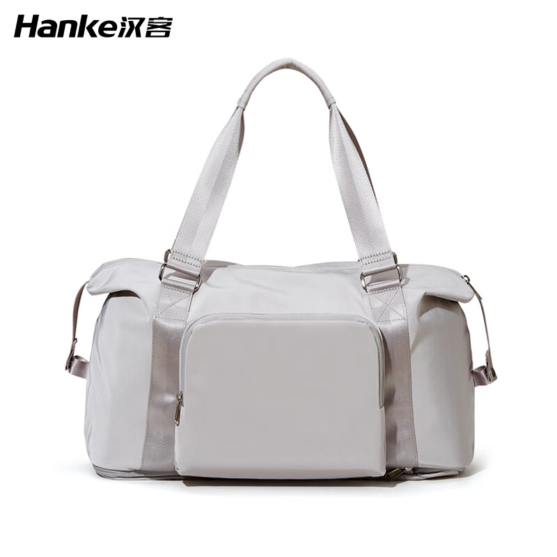 Hanker foldable travel bag women's luggage bag men's handbag 39 liters large capacity expandable boarding storage bag sand dune gray