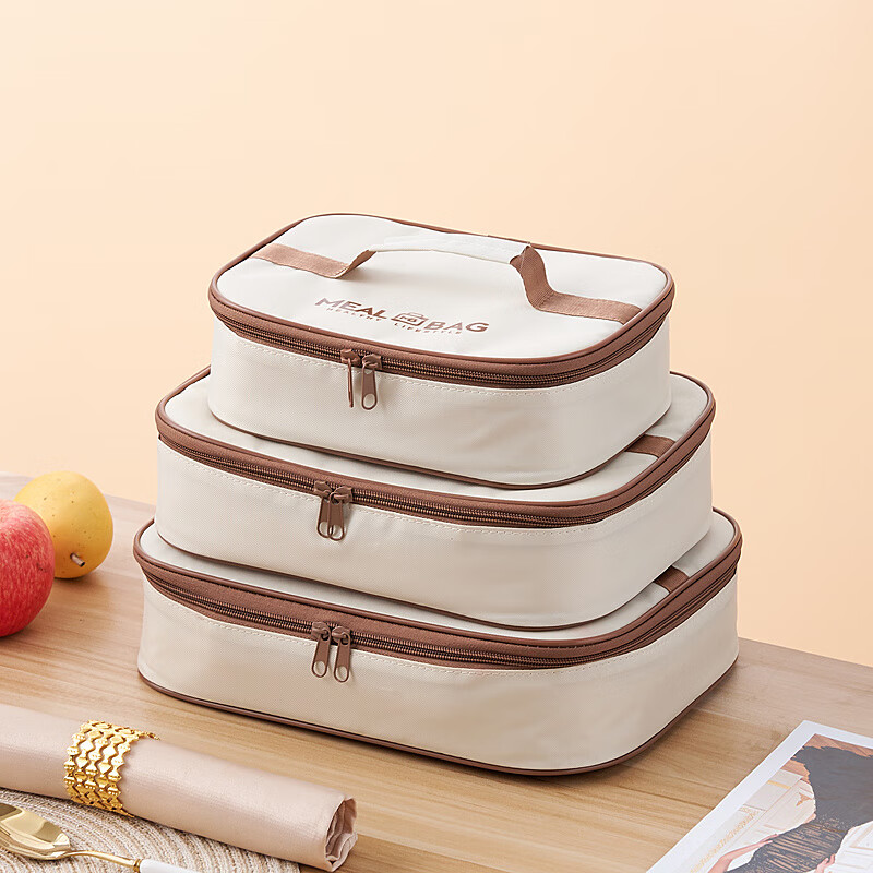 Yuhua insulation bag thickened aluminum foil rectangular round large-capacity lunch box bag student office worker portable lunch bag with rice off-white breakfast cup bag large size