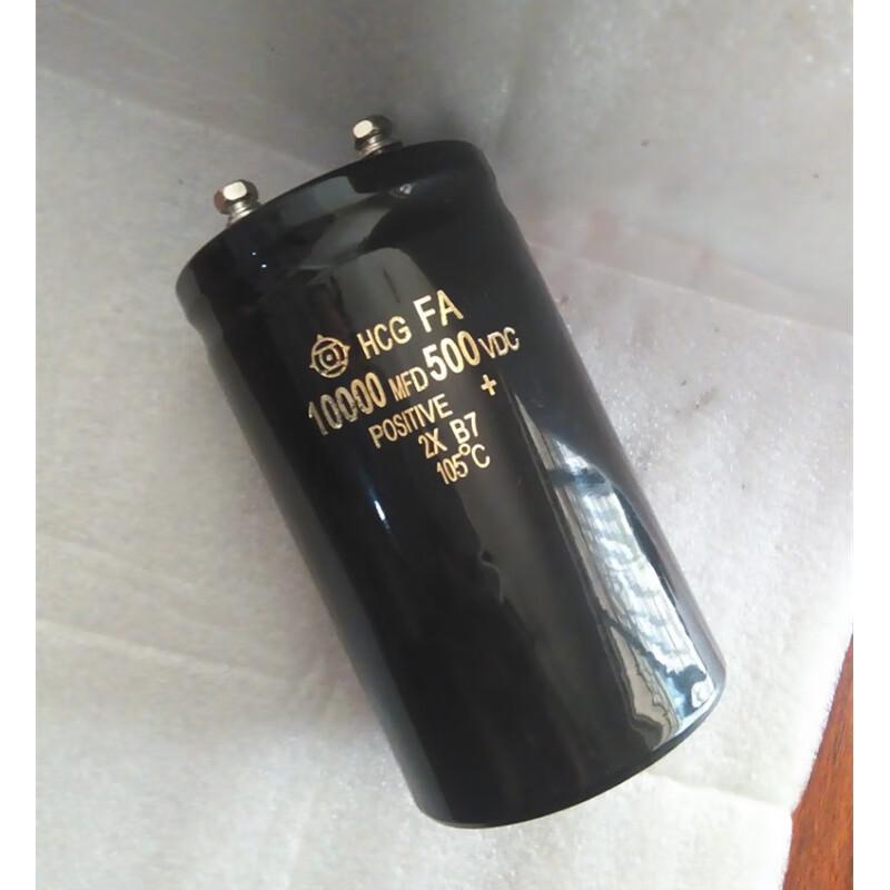 450V10000uf 500V18000UF 600V2000uF machine head filter large capacitor 450 50X80