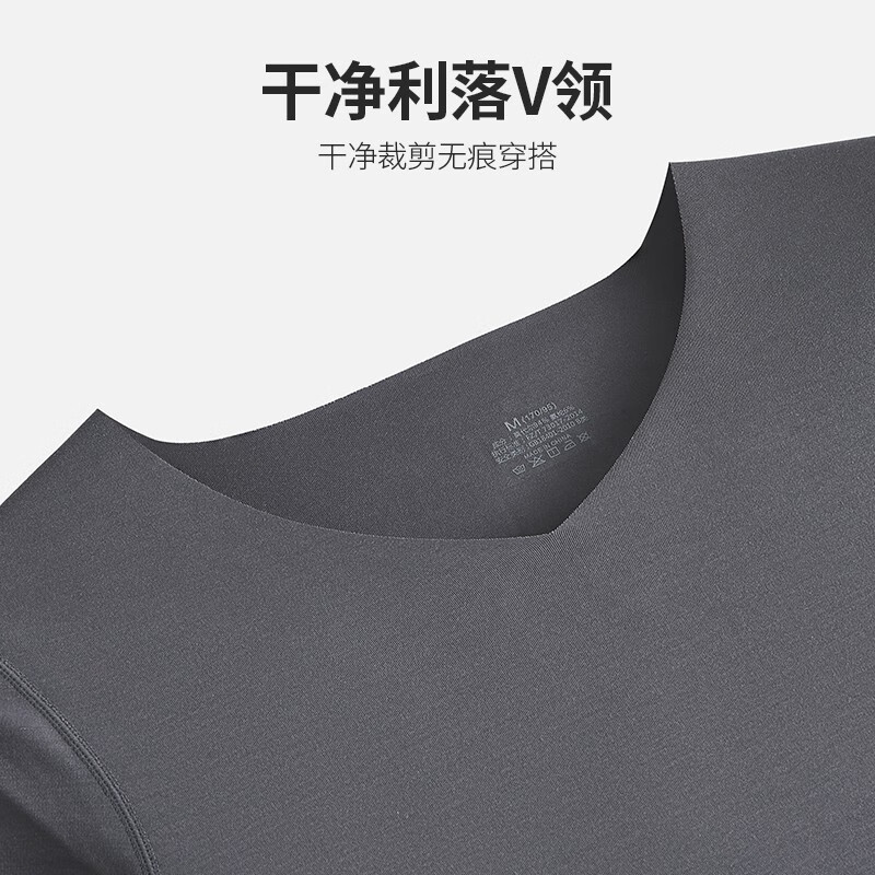 Clarkarida men's short-sleeved T-shirt men's modal seamless V-neck bottoming shirt slim solid color sweatshirt sports white fitness top iron gray + white XL (130-150 pounds)