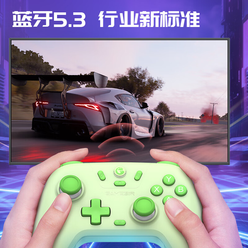 GAMESIR Daystar wireless game controller switch2/switch controller Bluetooth Android Apple mobile phone PC computer ns2pro Black Myth Wukong Genshin Pokémon ZA
