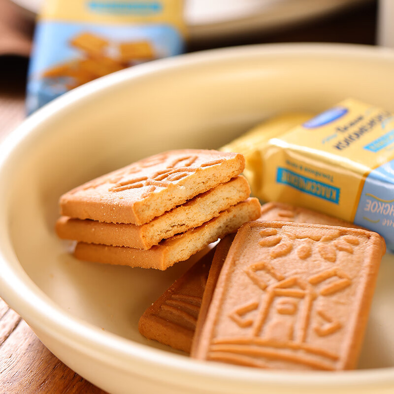 Kalomsik Russian imported Kalo biscuits milk-flavored crispy snacks 300g individually packaged