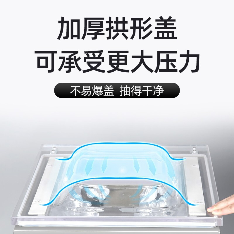 Blueberry (blueberry) vacuum packaging machine commercial vacuum packaging machine fully automatic vacuum sealing machine tea rice evacuation machine baling machine 400 single chamber-deepened