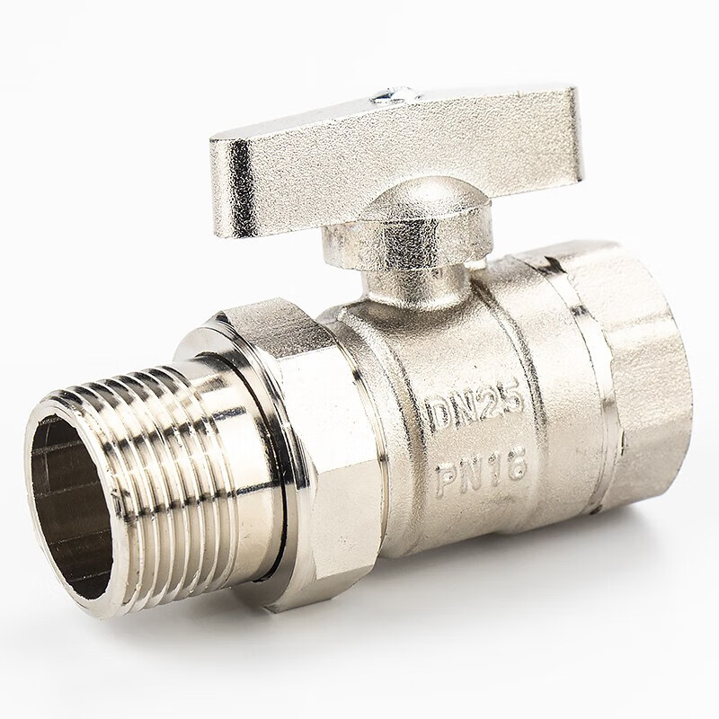 Hasdick internal and external threaded disc handle ball valve DN20 brass electroplated live ball valve switch valve heating valve HKT-653