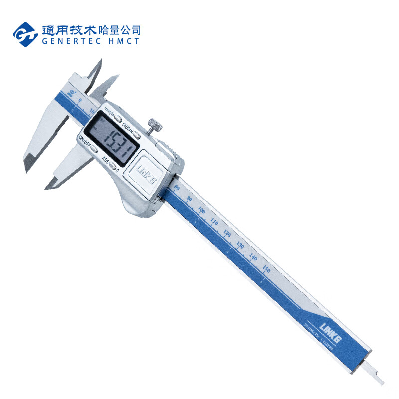 Haliang absolute origin digital caliper 0-150_0.01mm (metal shell)