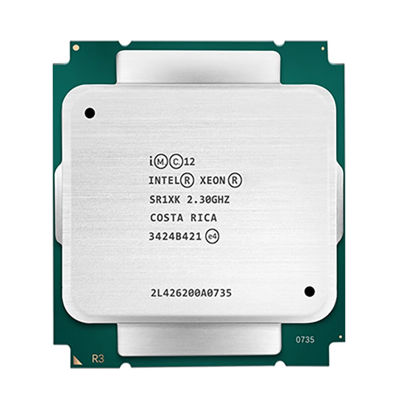 Intel X79 server CPU processor 2011-pin 12-core 24-thread E5 V2 series second-hand CPU chips E5-1620 V2 (4 cores 8 lines 3.7G130W)