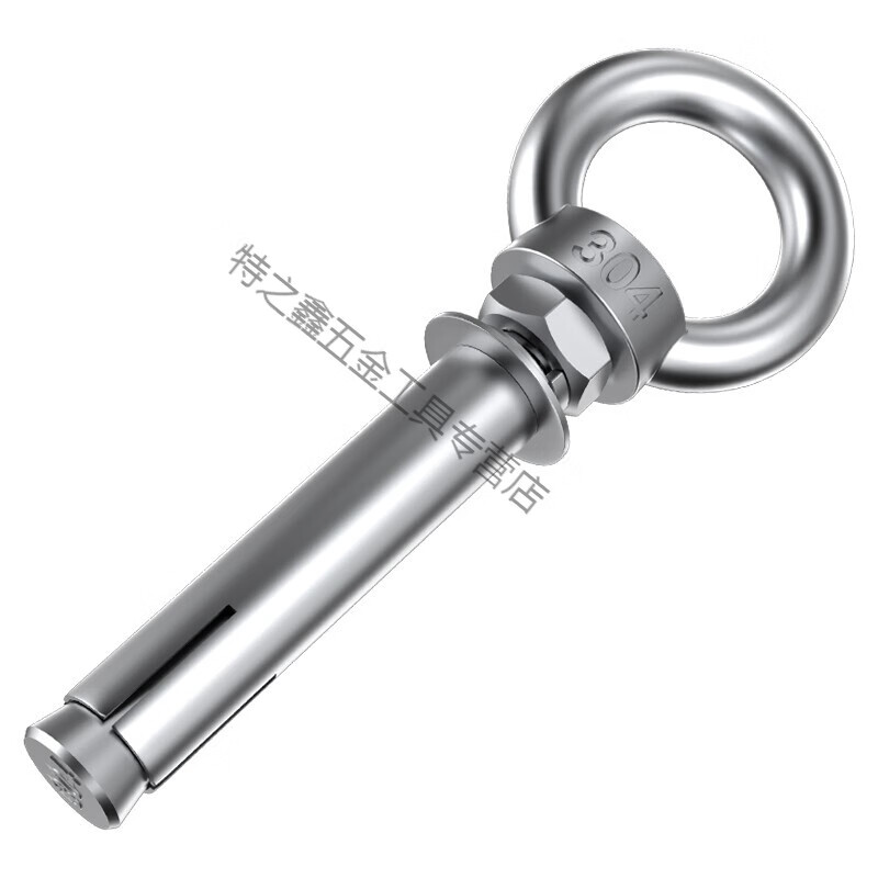 Maixiu 304 stainless steel expansion screw ring expansion belt ring swing hook M6M8M10 M12*120