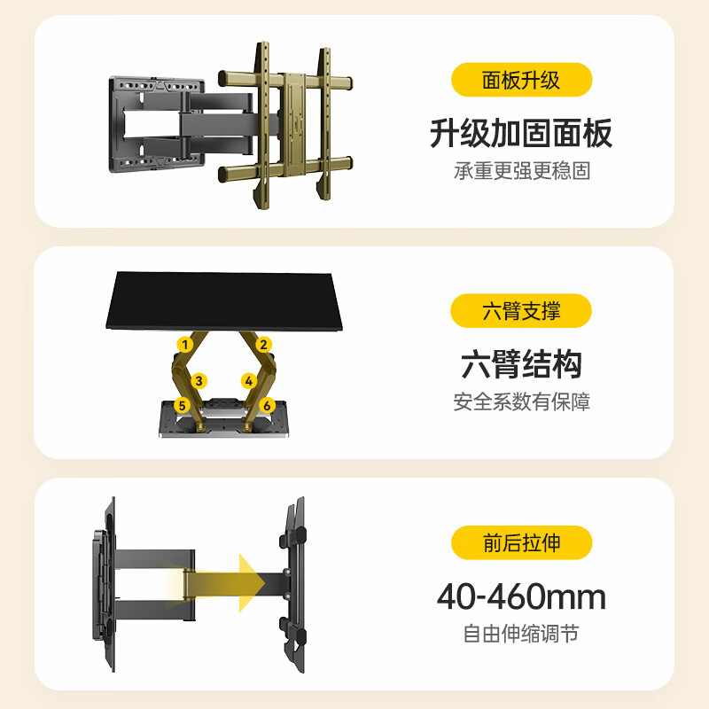 Jun'ao (40-80 inches) TV telescopic rack rotating TV bracket folding 90-degree wall-mounted rack Xiaomi Hisense Skyworth TCL universal LCD TV built-in wall rack