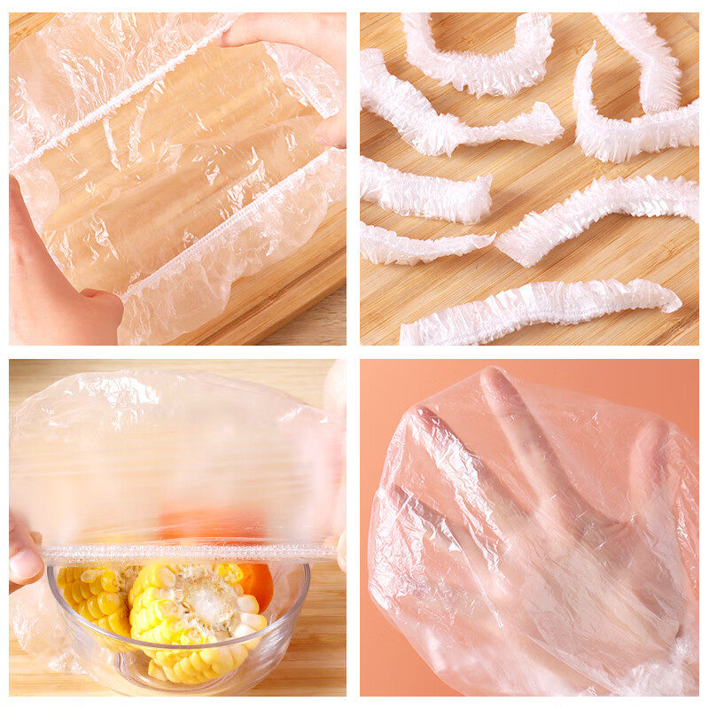 Baijie cling film cover 200 pieces, food grade PE elastic mouth leftovers disposable cling film cover bowl cover universal