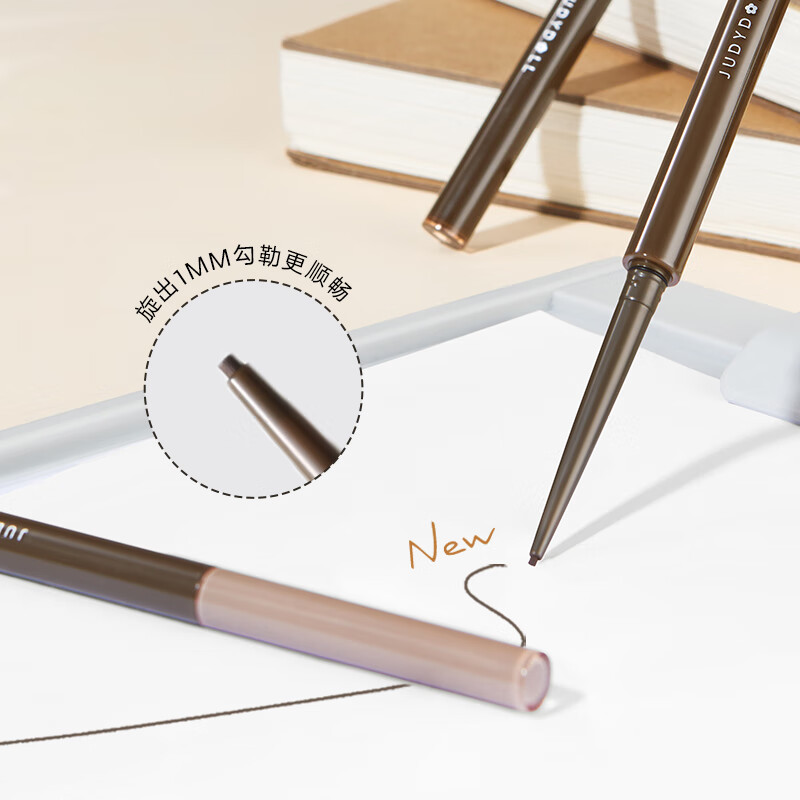 Judydoll Ultra-Fine Eyeliner Gel Pen Eyeliner Waterproof, Sweatproof, Long-lasting and Smooth New Year's Gift Suitable for Black Hair and Dark Hair 01 Black Brown