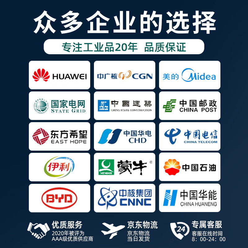 Jucheng 201 Stainless Steel Fire Extinguisher Box Dry Powder Fire Extinguisher Box 4kg Dry Powder Portable Fire Fighting Equipment Stainless Steel Model 4kg*2 (0.6mm Empty Box)