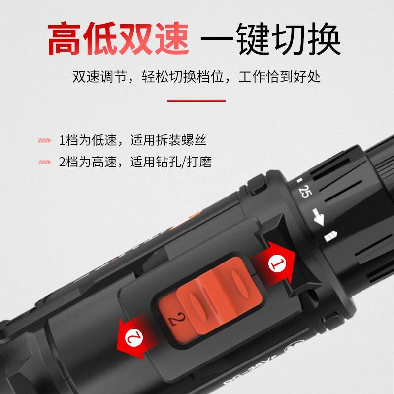 Fred Electric Drill Charging Drill Electric Screwdriver Hand Electric Drill Power Tools Hardware Tool Box Lithium Electric Drill Electric Screwdriver 36Vf Two Batteries and One Charge Luxurious Plastic Box