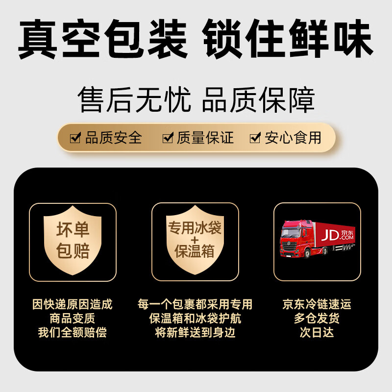 Chao Hsing Kee Chaoshan fresh cut beef three-flowered toe 200g beef tendon meat fresh barbecue slices Oden barbecue hot pot ingredients