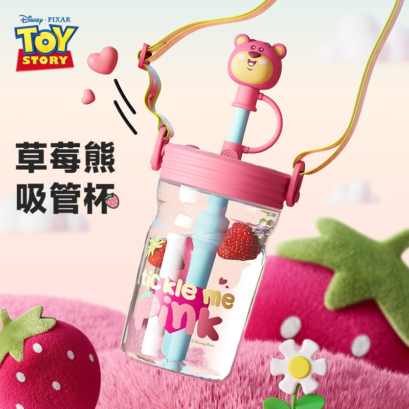 Disney children's water cup, direct drinking straw cup, high-looking doll learning drinking cup, removable and washable baby water cup with strap 670ml Strawberry Bear