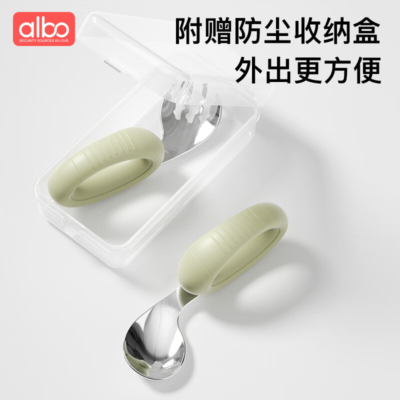 Albo children's spoon baby learns to eat tableware stainless steel fork and spoon set baby silicone short handle training food spoon