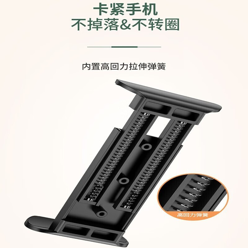 Zhongdeli Lift Adjustable Mobile Phone Stand Desktop Stand Bedside Lazy Live Broadcast Stand Suitable for Apple Huawei Xiaomi Samsung Weighted Base + Live Broadcast Retractable Bracket