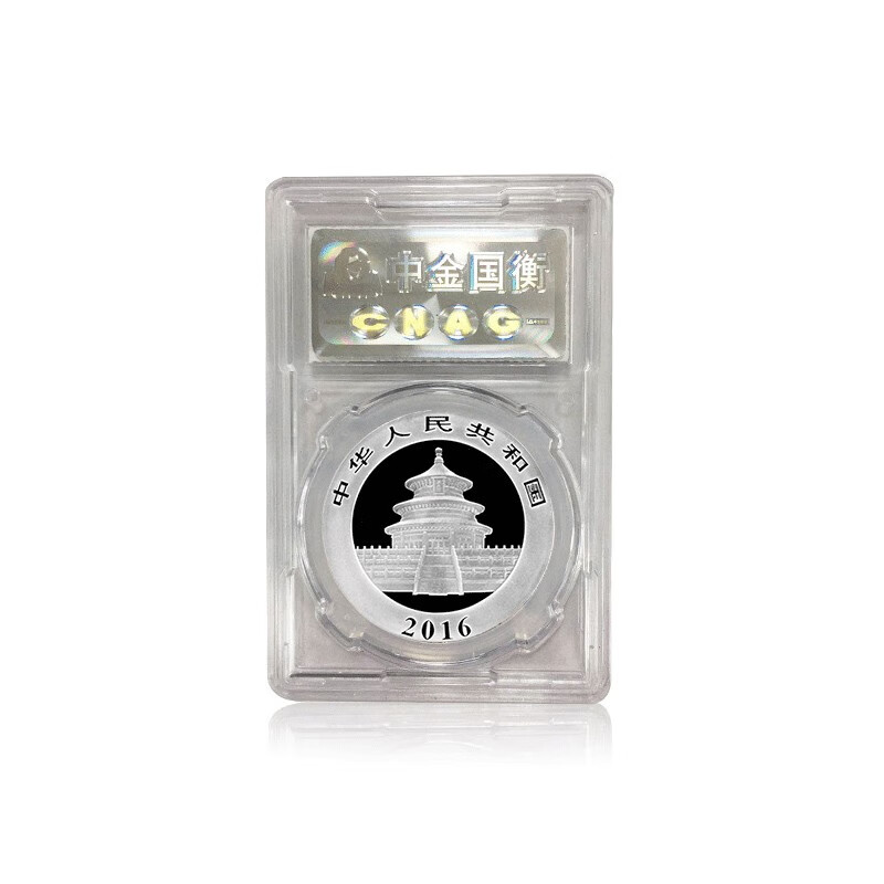 China Gold Coin Zhongjin Guoheng Encapsulated 2016 Edition Panda Coin Commemorative Coin 30g Silver Coin 2016 Panda 30g Silver Coin Encapsulated Edition