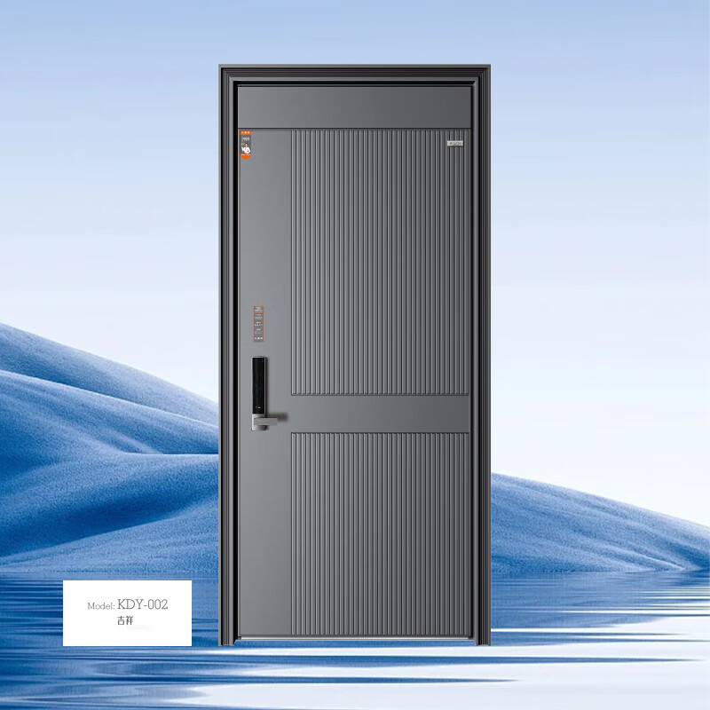 Kadiya KDY-002-Jixiang door security door anti-theft door